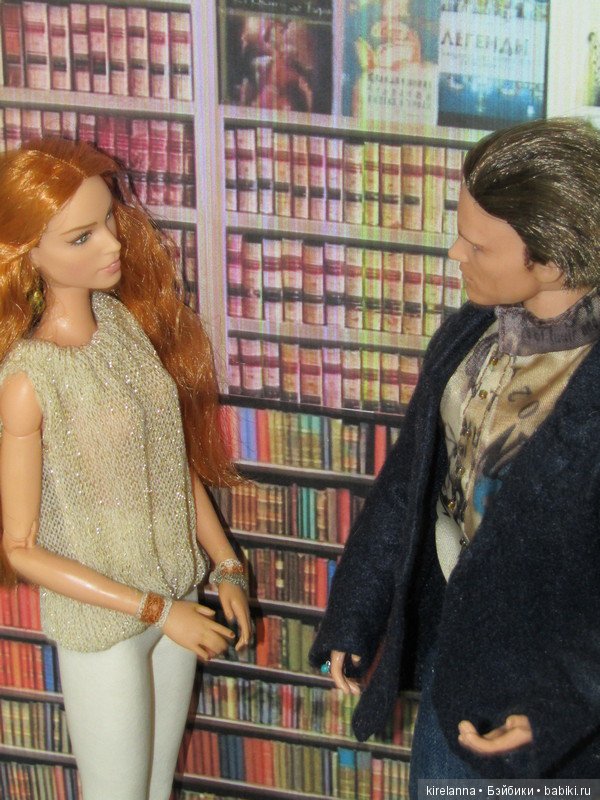 Город, которого нет на карте. Библиотечное утро