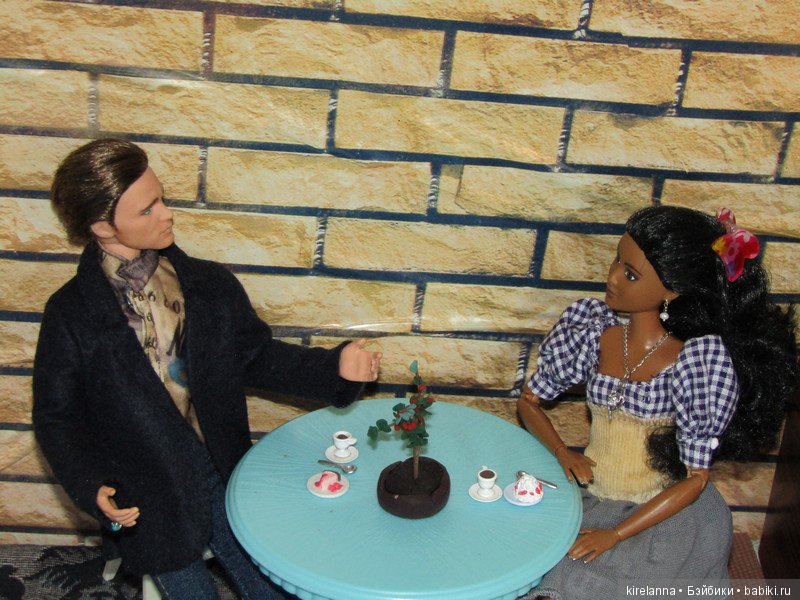 Город, которого нет на карте. Всё не так