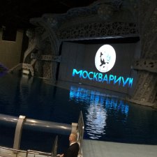 Москвариум на ВДНХ