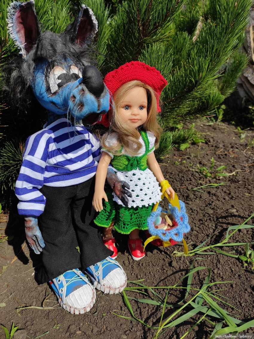 Красная Шапочка и Серый волк