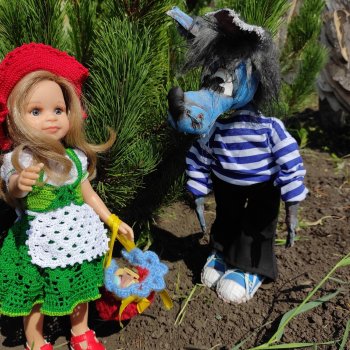 Красная Шапочка и Серый волк