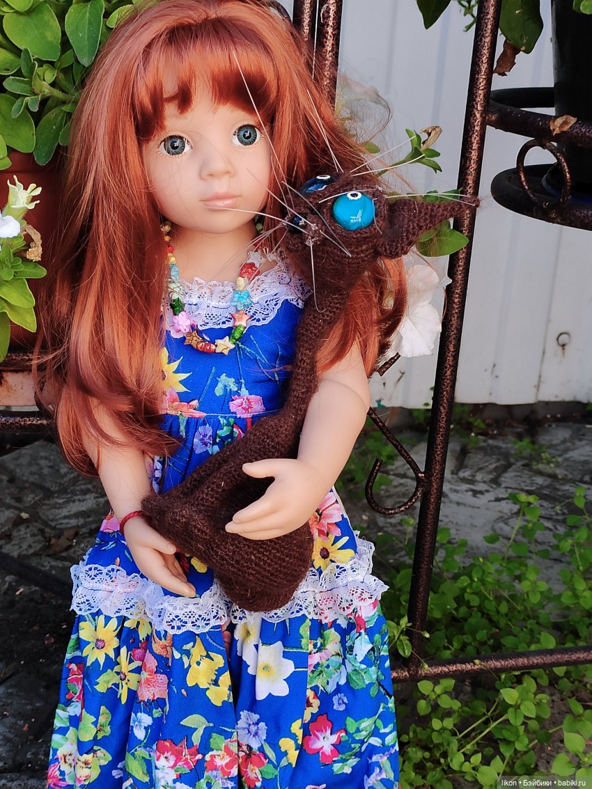 Жил да был черный кот за углом