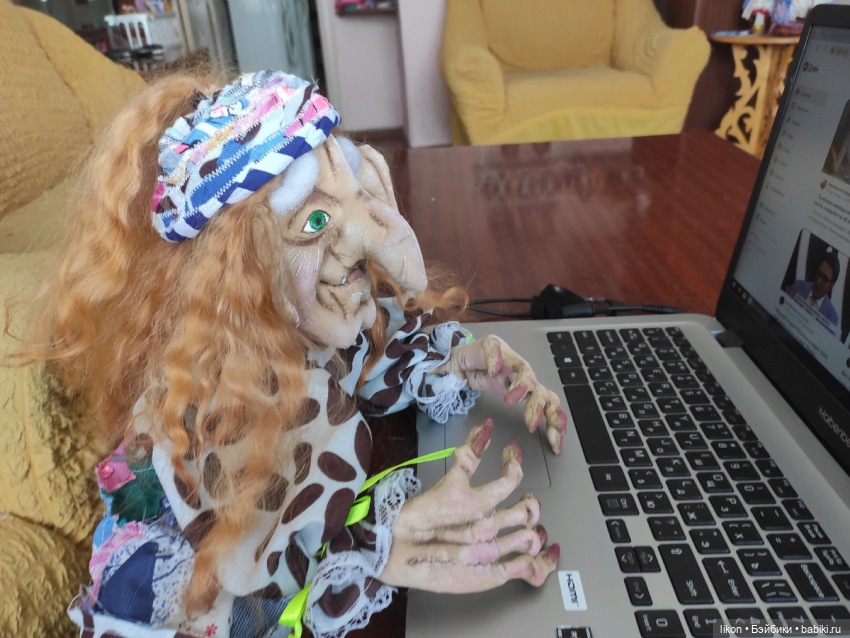 Баба Яга. Скульптурный текстиль (фото 9)