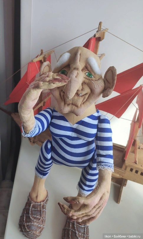 Баба Яга. Скульптурный текстиль