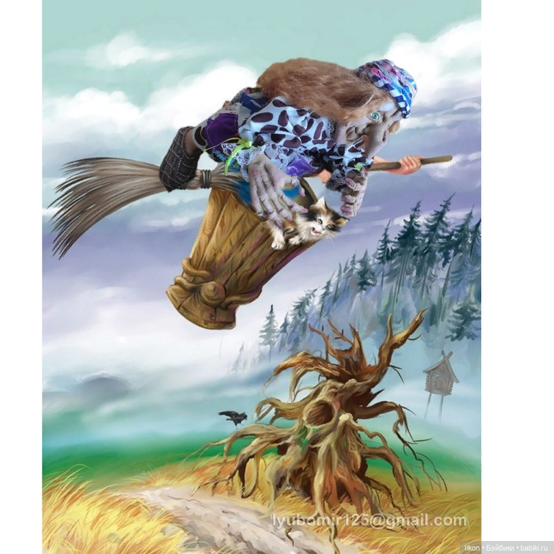 Баба Яга. Скульптурный текстиль