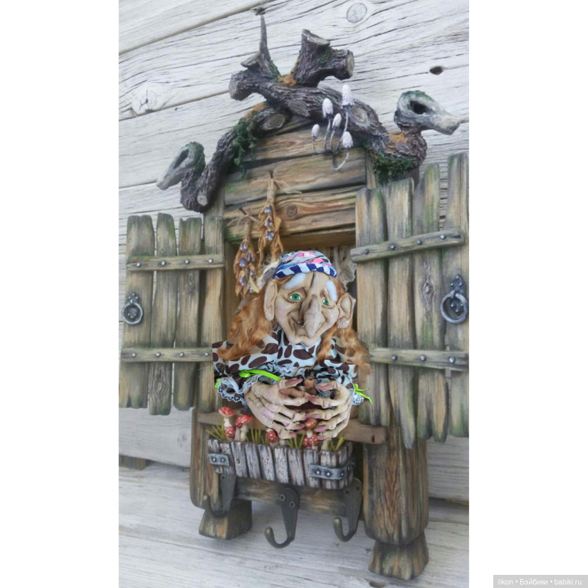 Баба Яга. Скульптурный текстиль (фото 7)