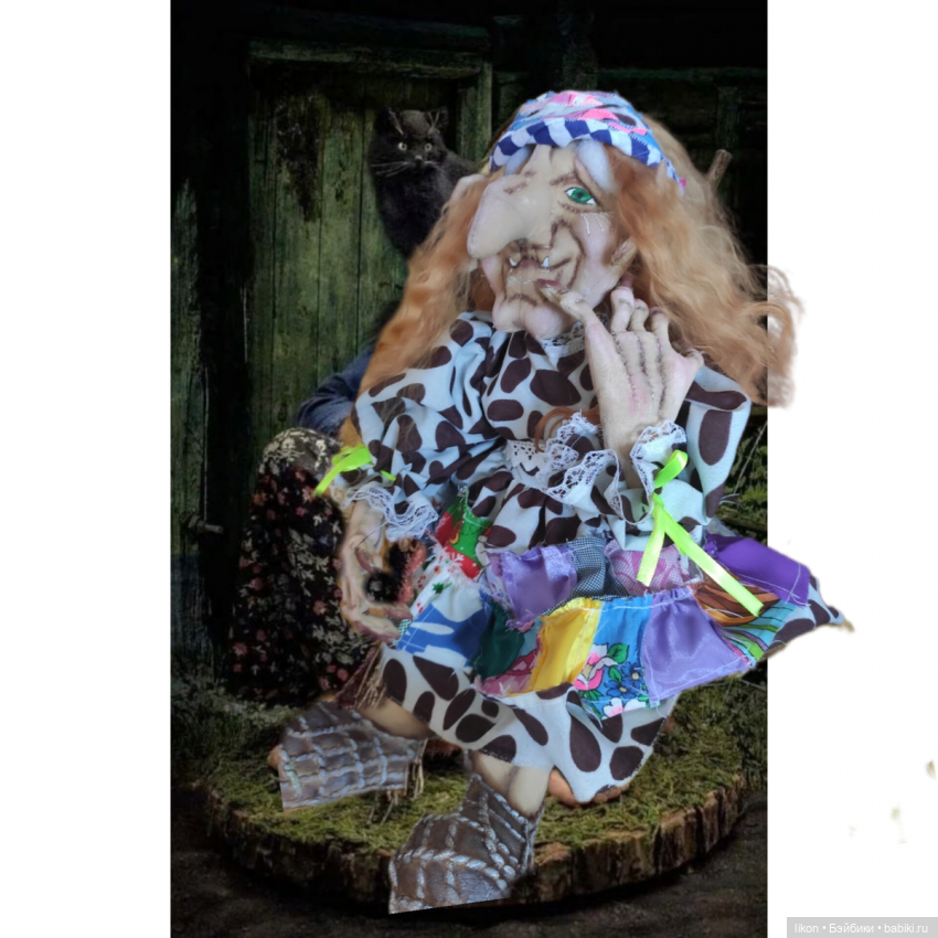 Баба Яга. Скульптурный текстиль