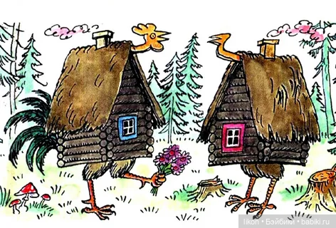 Баба Яга и новое платье | Бэйбики Баба Яга и новое платье — Авторские текстильные куклы: Вальдорфские (фото 9)