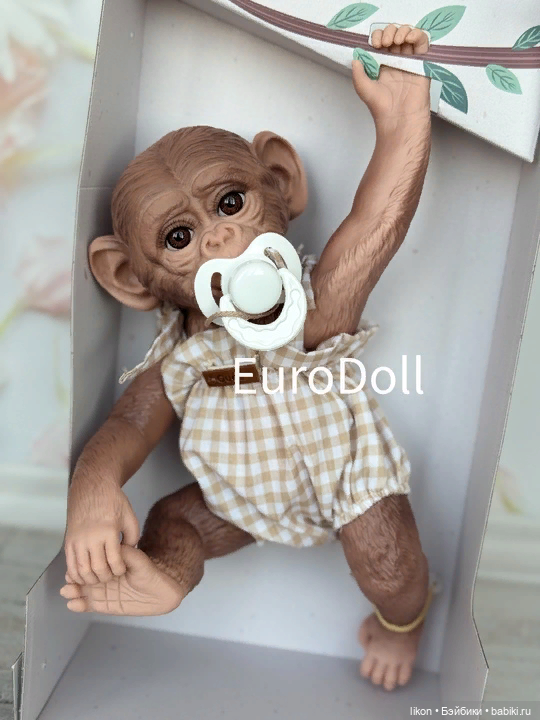 Мы пришли познакомиться. Я Гоша