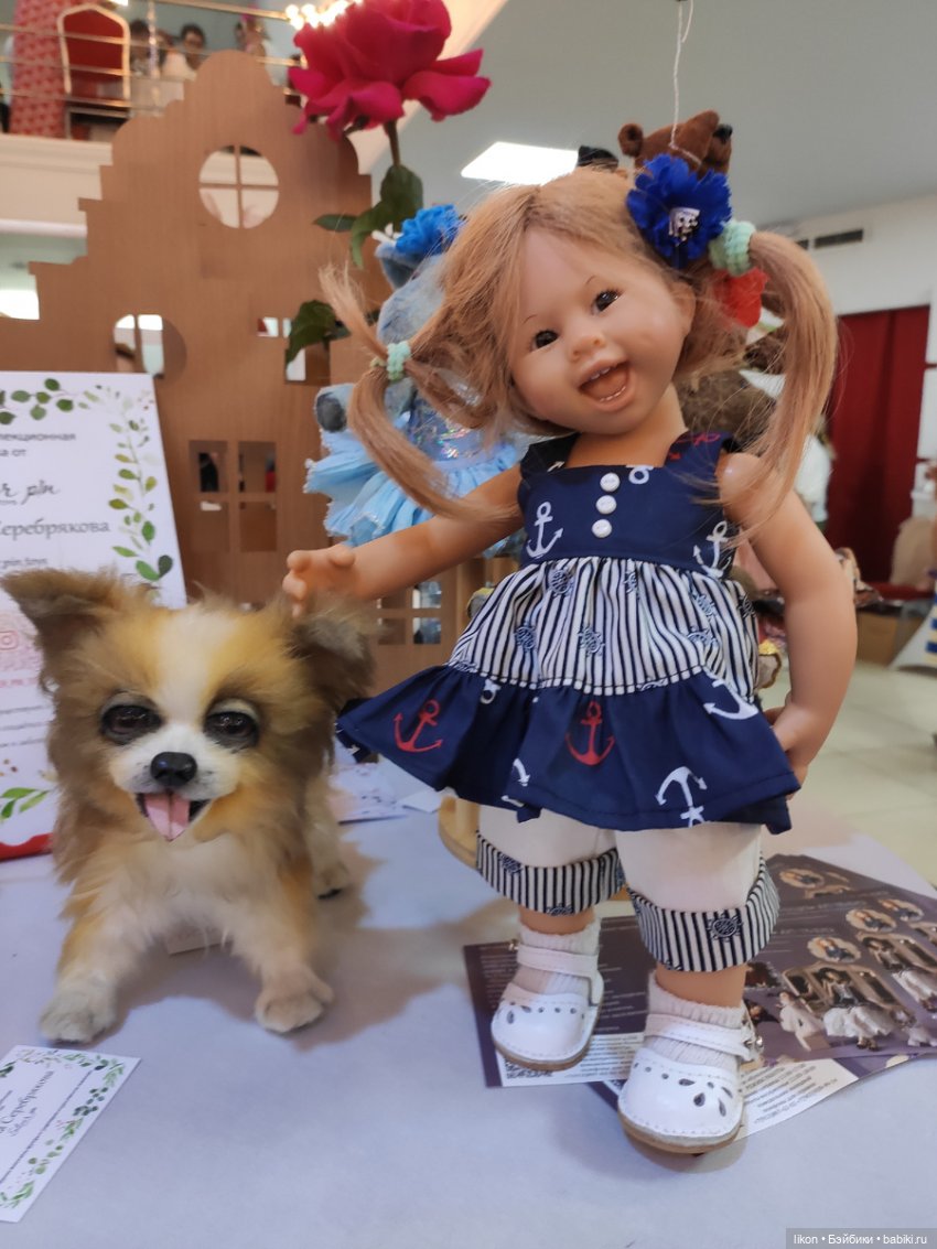 Лея в Новосибирске на "Балу Кукол"