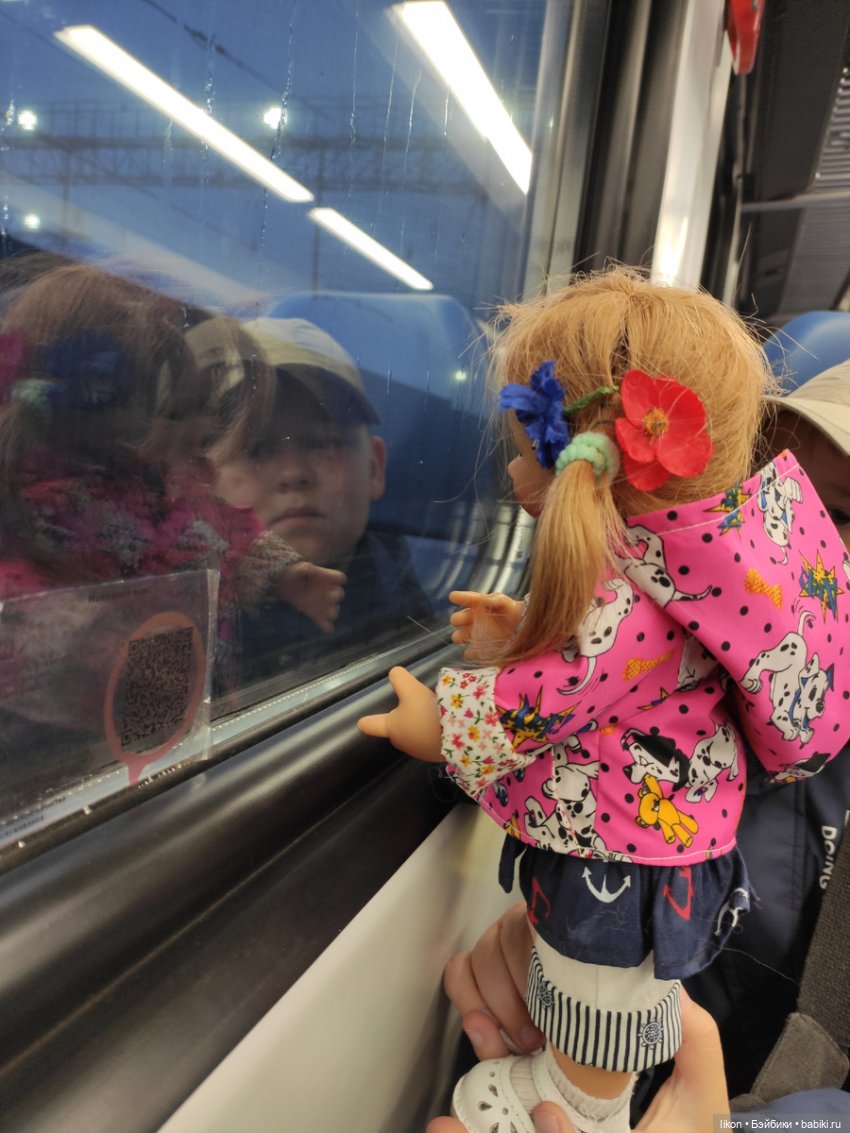 Лея в Новосибирске на "Балу Кукол"