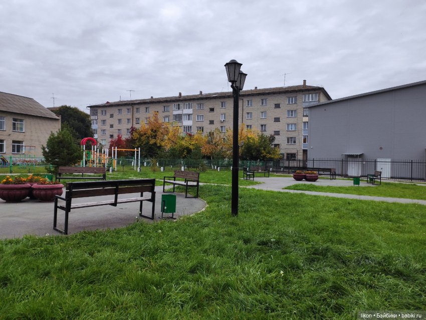 Сибирская осень — Куклы Schildkrot (Шильдкрет): современные (фото 4)