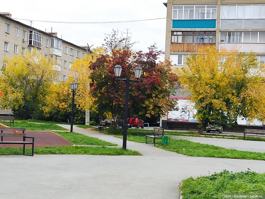 Сибирская осень — Куклы Schildkrot (Шильдкрет): современные (фото 2)