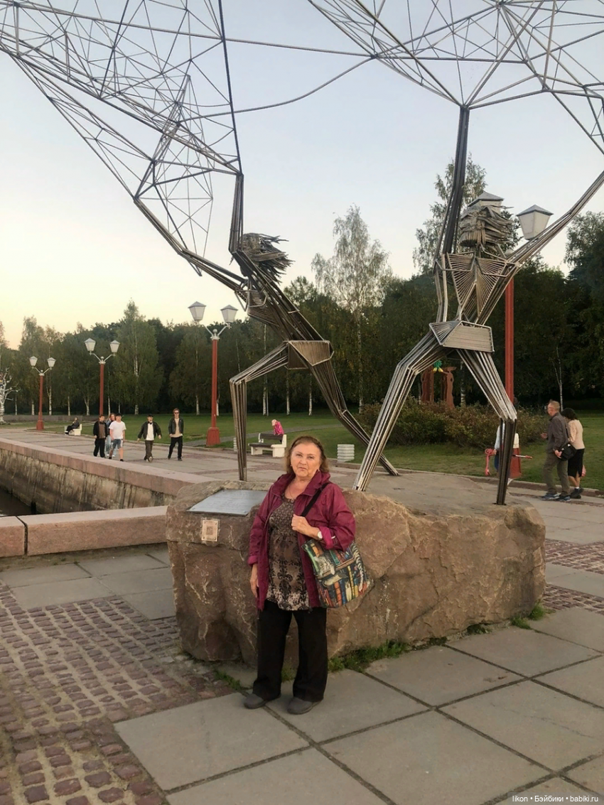 Путешествие Леи в Карелию . День второй