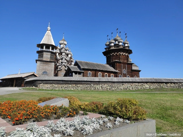 Путешествие Леи в Карелию . День второй