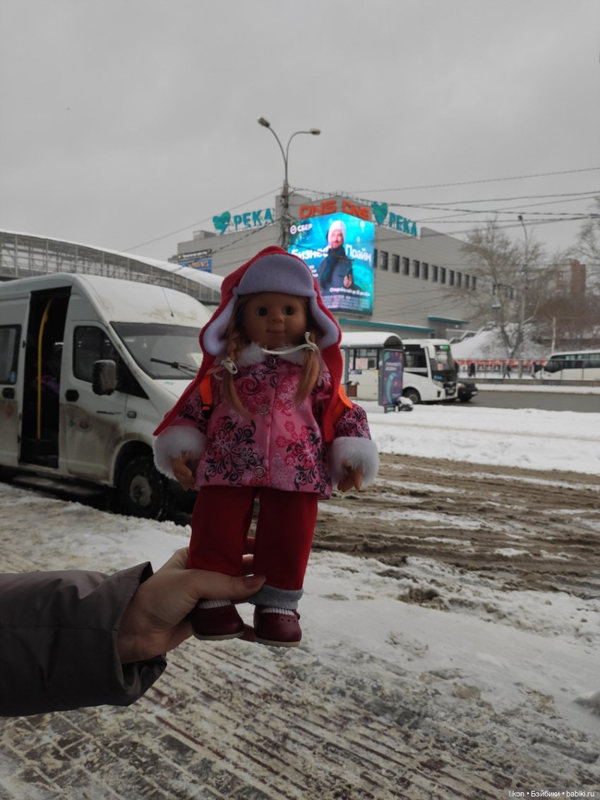 Зимняя сказка в акватермальном комплексе "Хвоя" (фото 3)