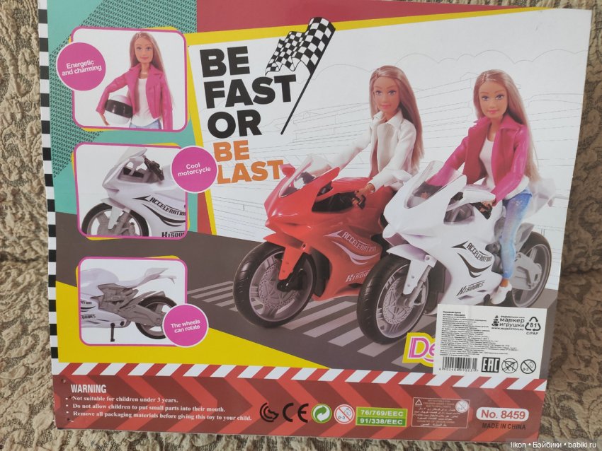 Думала, что к приобретению новых Барби, у меня желание пропало (пропущенный сентябрь) (фото 2)