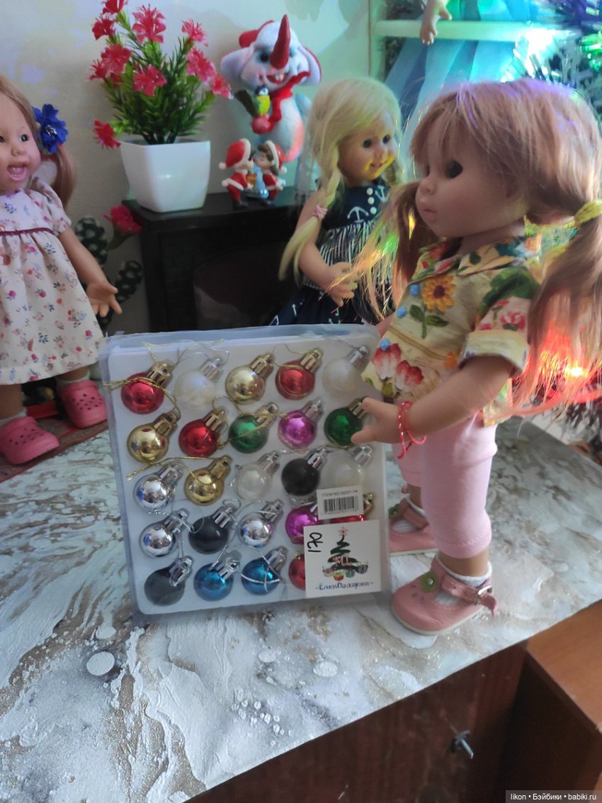 Прибрались, можно и елочку нарядить