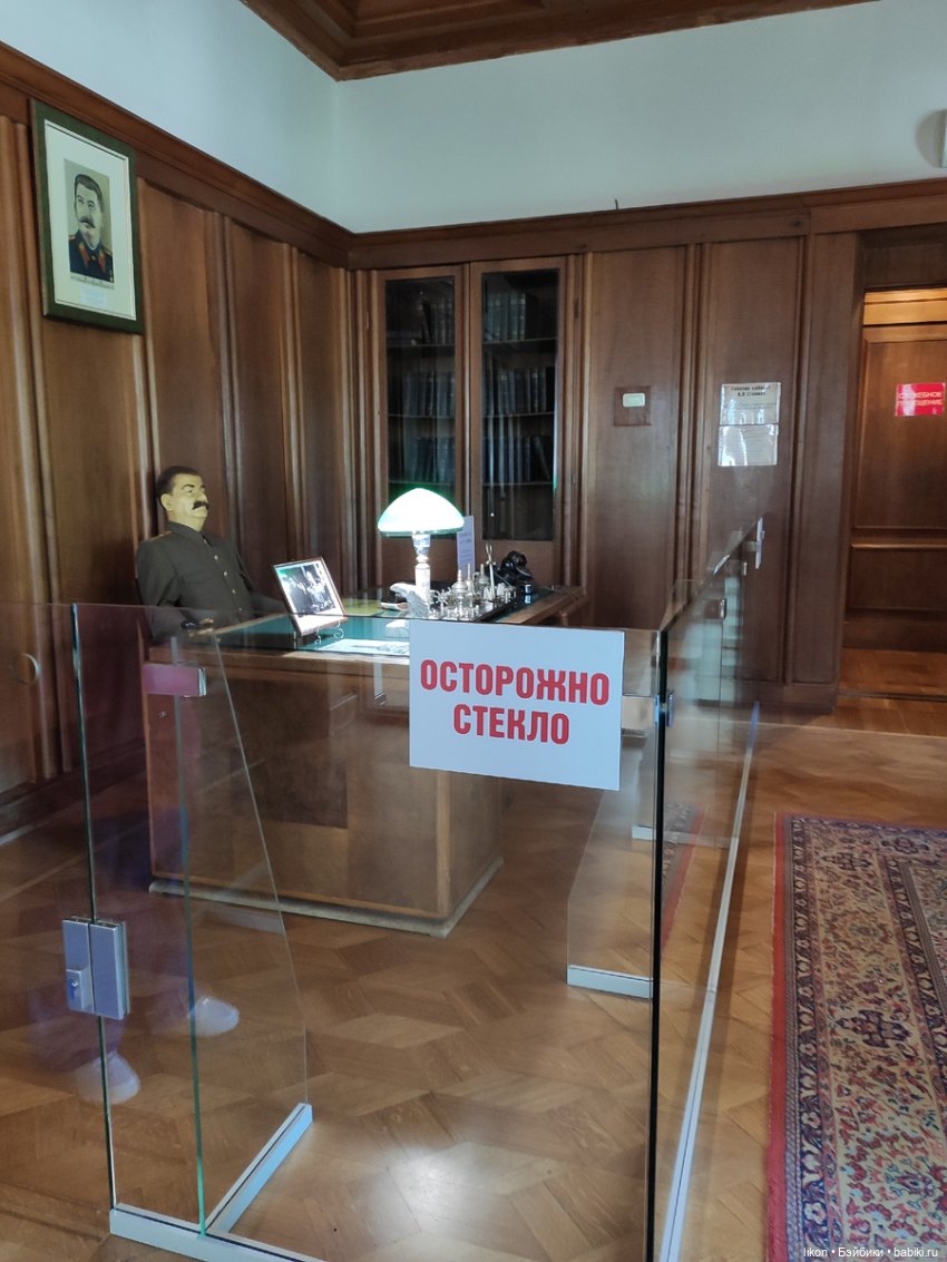 Продолжаем наше путешествие в Адлере: 7 мая -Агурское ущелье и дача Сталина