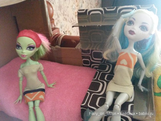 Комната для кукол Монстер Хай