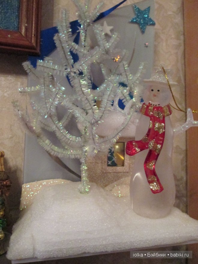 С Новым Старым годом!..или ёлок много не бывает | Бэйбики С Новым Старым годом!..или ёлок много не бывает (фото 2)