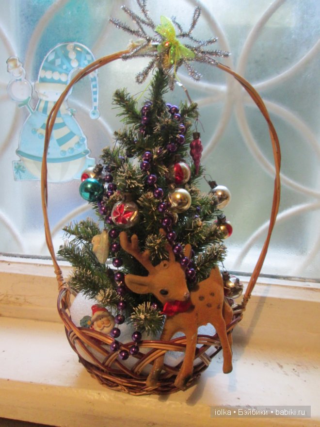 С Новым Старым годом!..или ёлок много не бывает | Бэйбики С Новым Старым годом!..или ёлок много не бывает (фото 9)