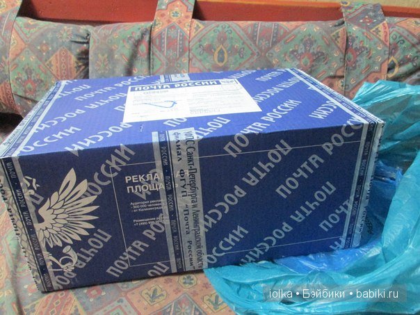 К нам приехал Андрюша! Или история о том,как подружились немецкий и белорусский мальчишки (фото 4)