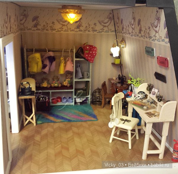 Мастерская.