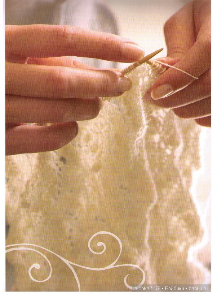 Эстонские шали. Схемы — Другие хобби и увлечения: сад