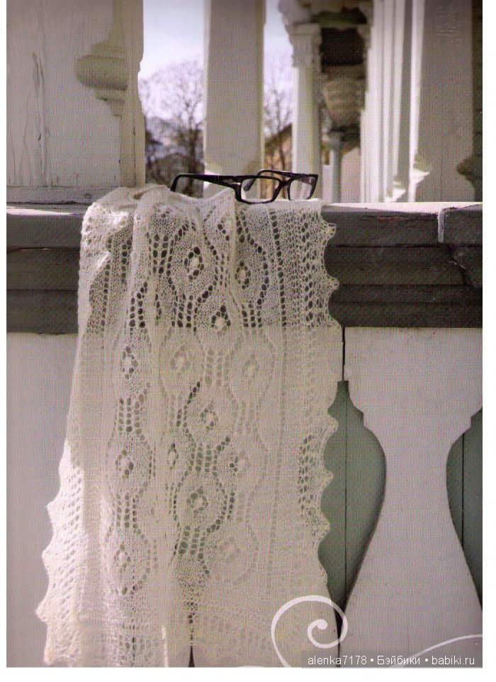 Эстонские шали. Схемы. Часть 2