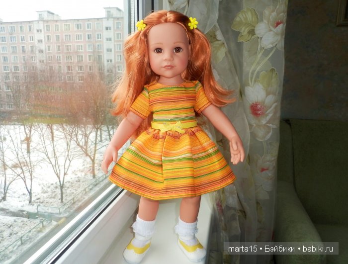 - Вы полагаете, всё это будет носиться? - Я полагаю, что всё это следует шить