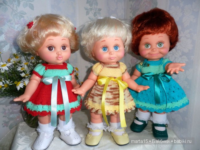 Моя нечаянная радость- куклы Galoob Baby Face dolls