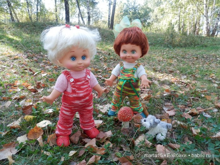 Ходит осень в нашем парке, Дарит осень всем подарки)) Сестрички фейсинки (Galoob Baby Face) на прогулке