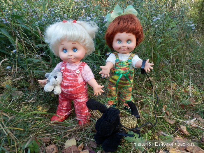 Ходит осень в нашем парке, Дарит осень всем подарки)) Сестрички фейсинки (Galoob Baby Face) на прогулке