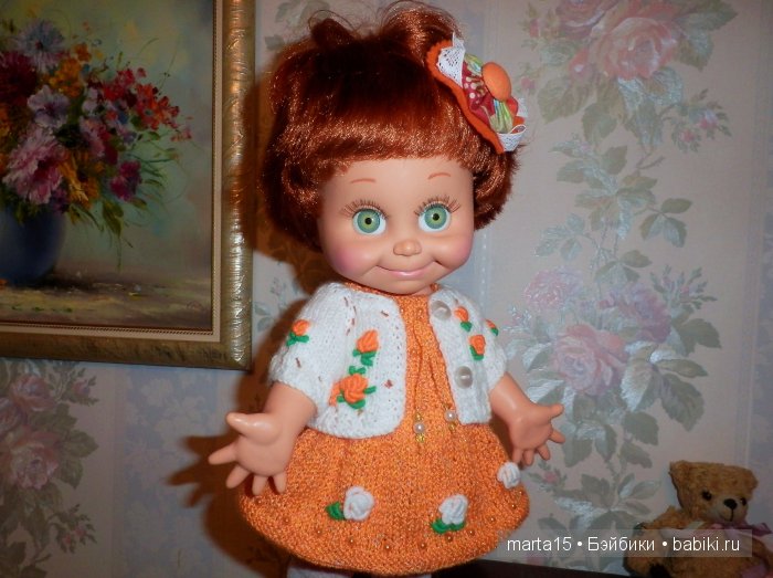 Радужное настроение. Малышки фейсинки Galoob Baby Face