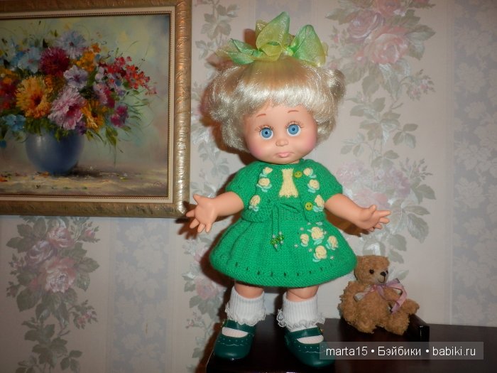 Радужное настроение. Малышки фейсинки Galoob Baby Face