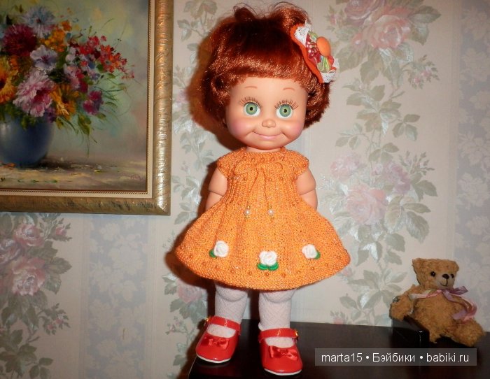 Радужное настроение. Малышки фейсинки Galoob Baby Face (фото 5)