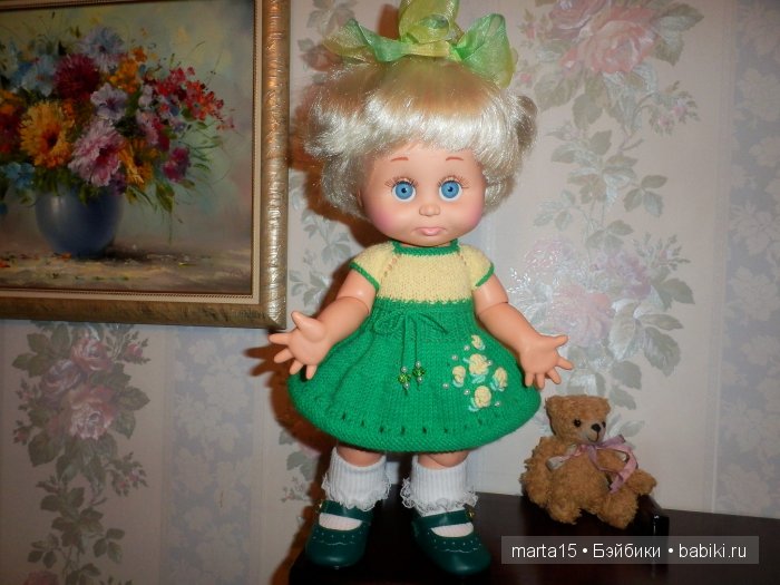 Радужное настроение. Малышки фейсинки Galoob Baby Face