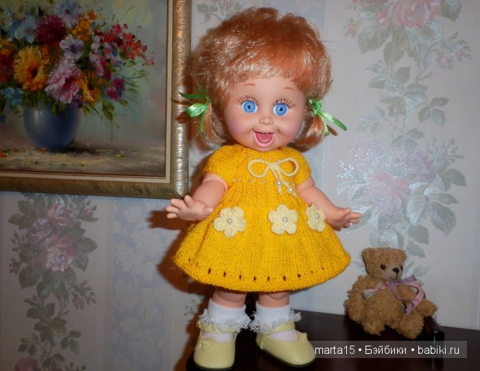 Радужное настроение. Малышки фейсинки Galoob Baby Face (фото 8)