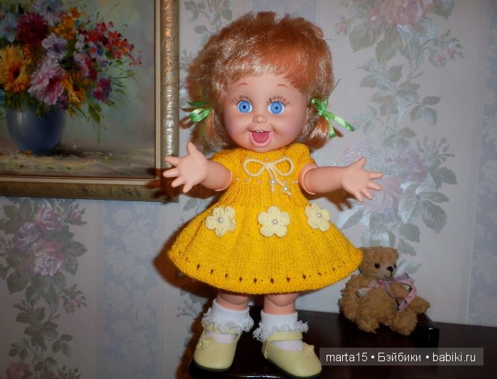 Радужное настроение. Малышки фейсинки Galoob Baby Face (фото 7)