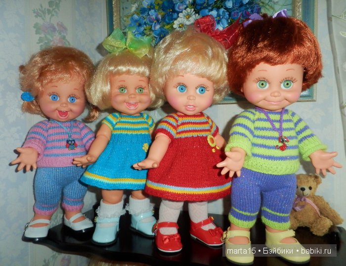 Веселые полосатики! Малышки фейсинки Galoob Baby Face