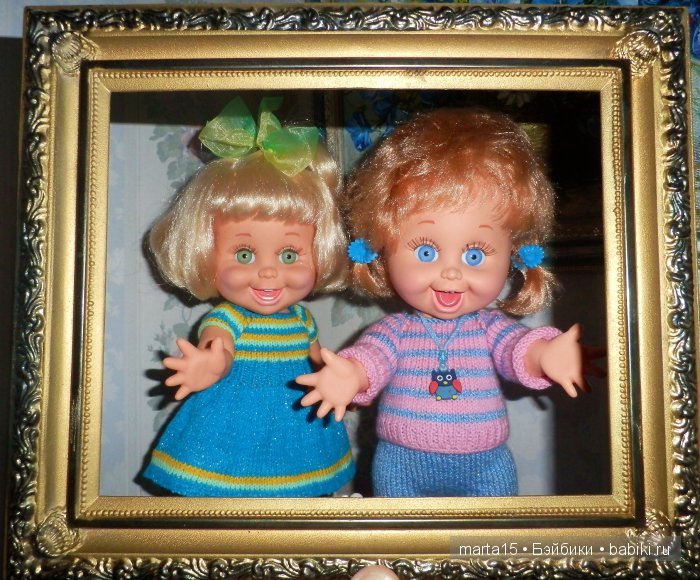 Веселые полосатики! Малышки фейсинки Galoob Baby Face