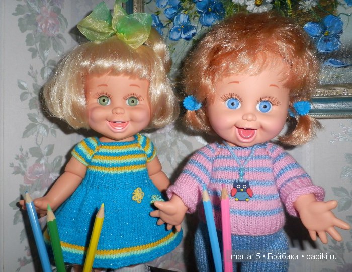 Веселые полосатики! Малышки фейсинки Galoob Baby Face