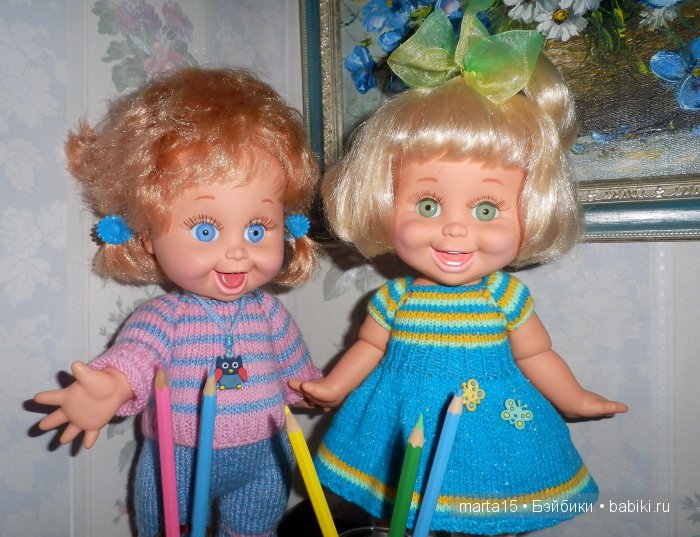 Веселые полосатики! Малышки фейсинки Galoob Baby Face