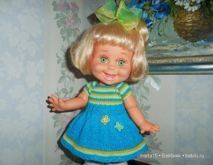 Веселые полосатики! Малышки фейсинки Galoob Baby Face