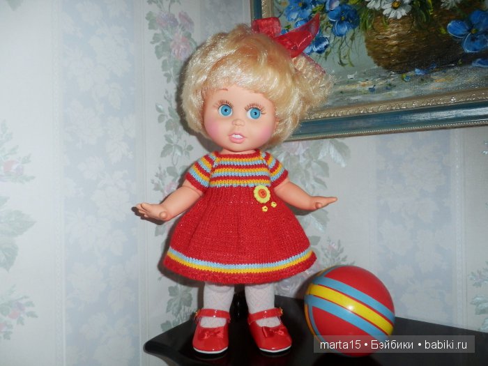 Веселые полосатики! Малышки фейсинки Galoob Baby Face