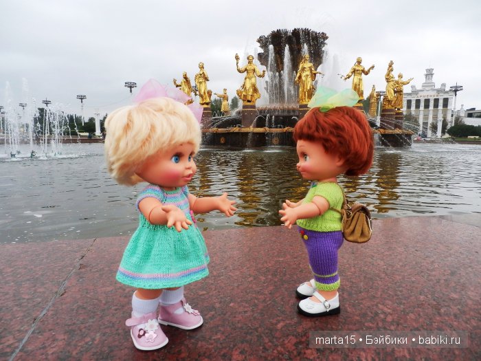 Из Москвы с любовью. Большая прогулка Шерри и Синтии. Куклы Galoob Baby Face (фото 4)