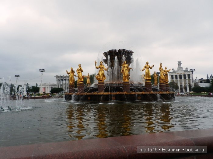 Из Москвы с любовью. Большая прогулка Шерри и Синтии. Куклы Galoob Baby Face (фото 3)