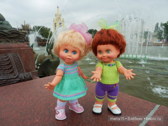 Из Москвы с любовью. Большая прогулка Шерри и Синтии. Куклы Galoob Baby Face