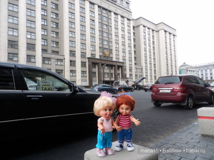 Из Москвы с любовью. Большая прогулка Шерри и Синтии. Куклы Galoob Baby Face